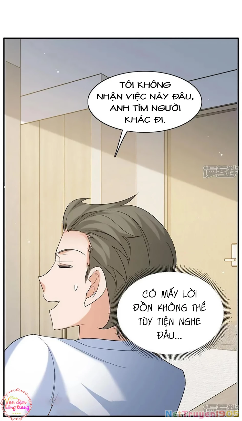 Cô ấy đến rồi, xin hãy nằm xuống! Chapter 340 - 27