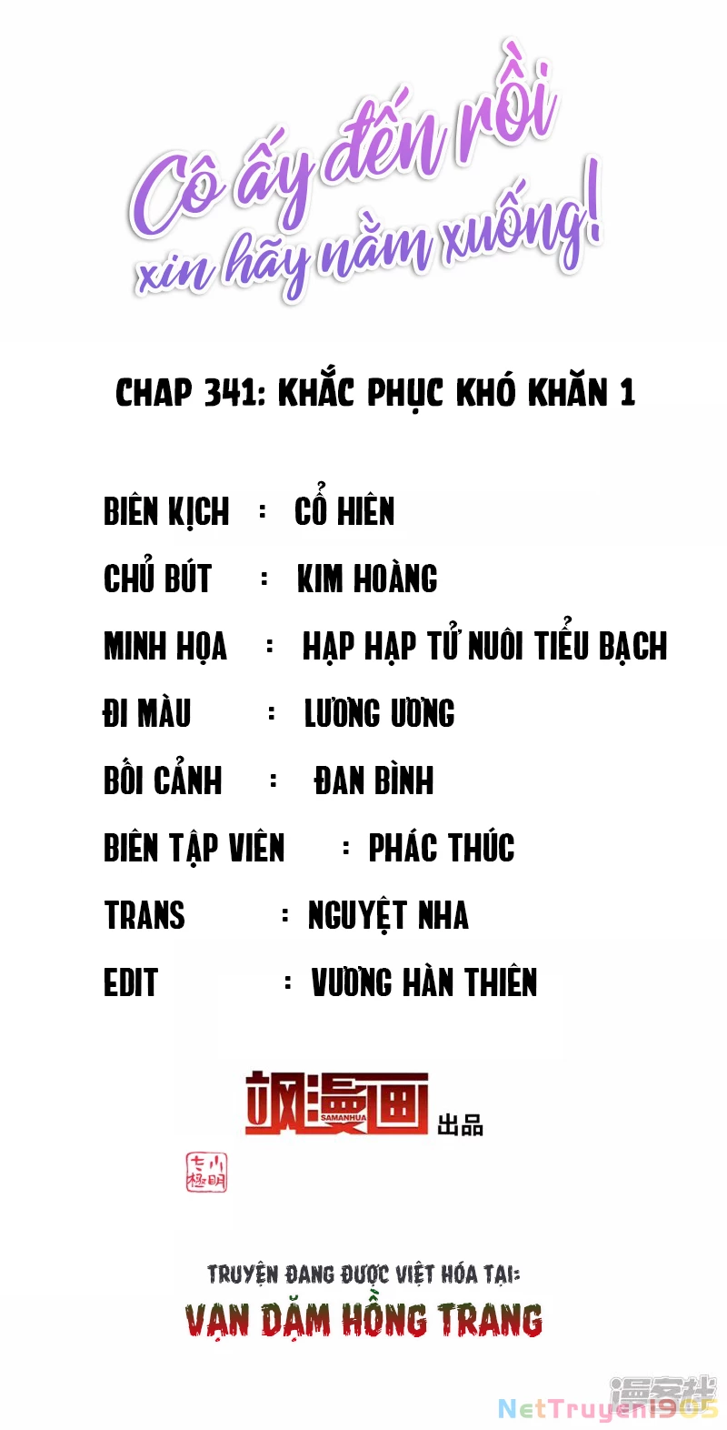Cô ấy đến rồi, xin hãy nằm xuống! Chapter 341 - 2