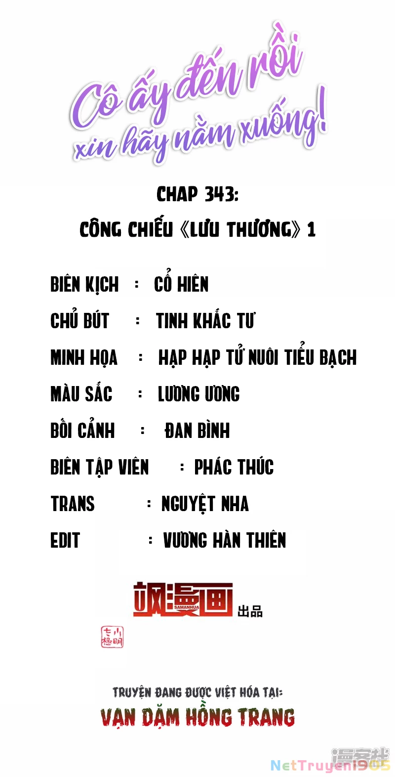 Cô ấy đến rồi, xin hãy nằm xuống! Chapter 343 - 2