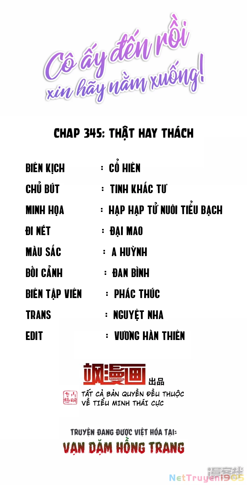Cô ấy đến rồi, xin hãy nằm xuống! Chapter 345 - 2