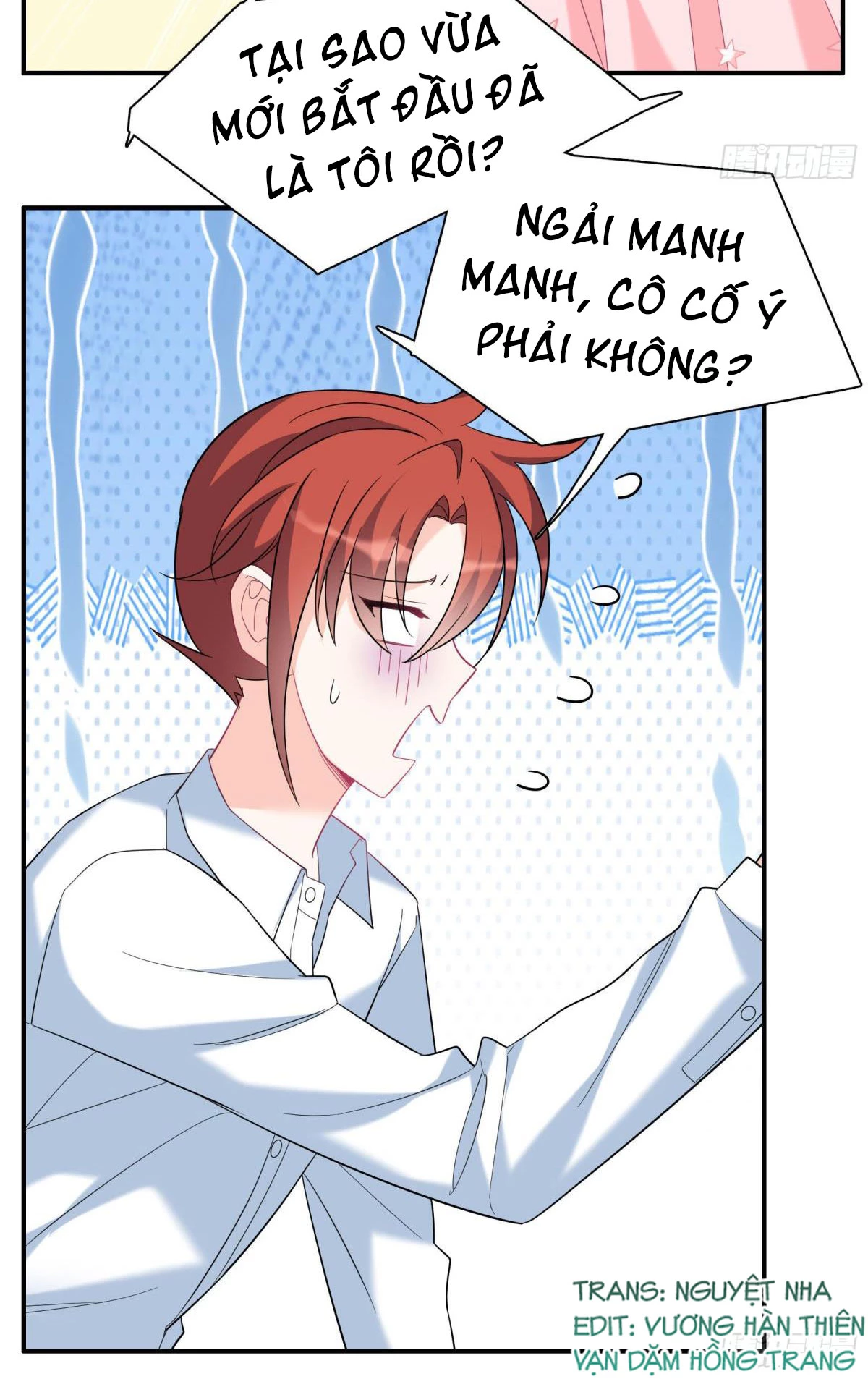 Cô ấy đến rồi, xin hãy nằm xuống! Chapter 345 - 42