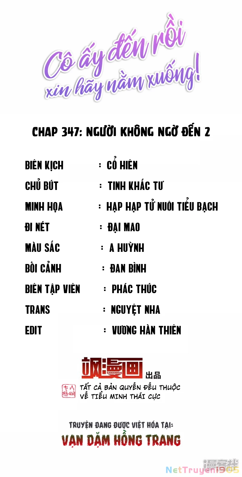 Cô ấy đến rồi, xin hãy nằm xuống! Chapter 347 - 2