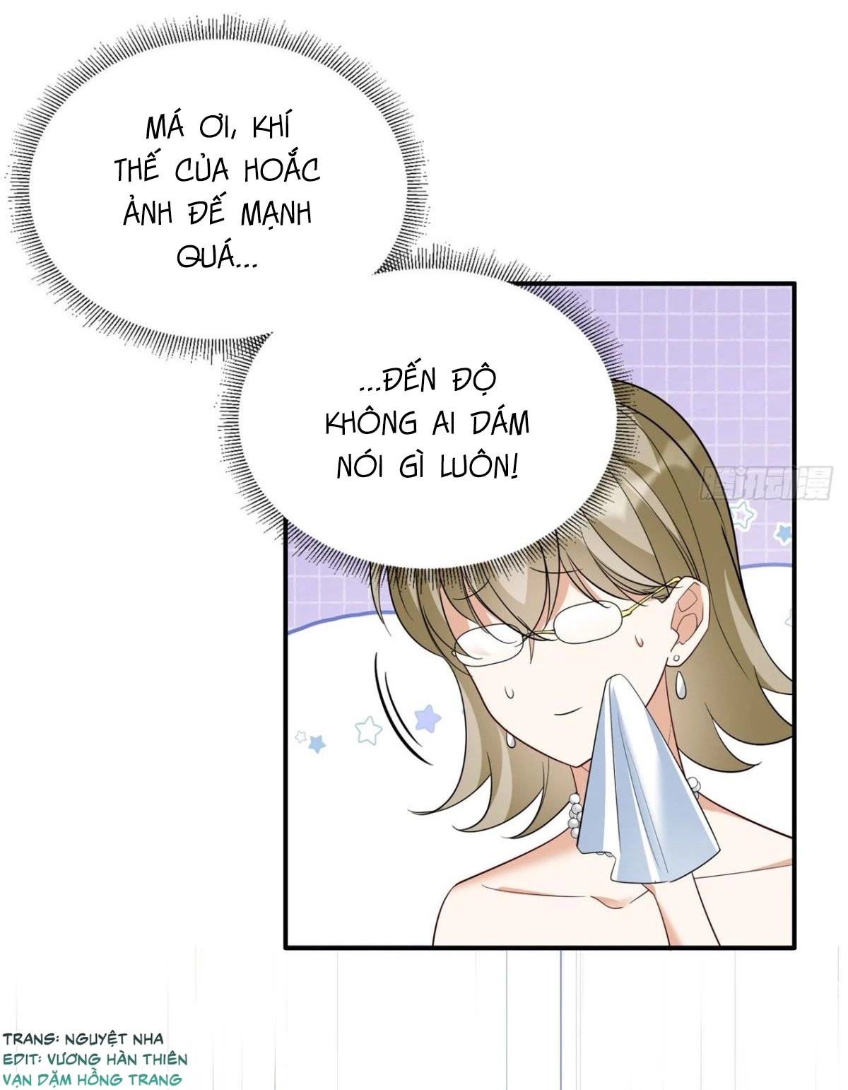 Cô ấy đến rồi, xin hãy nằm xuống! Chapter 347 - 14