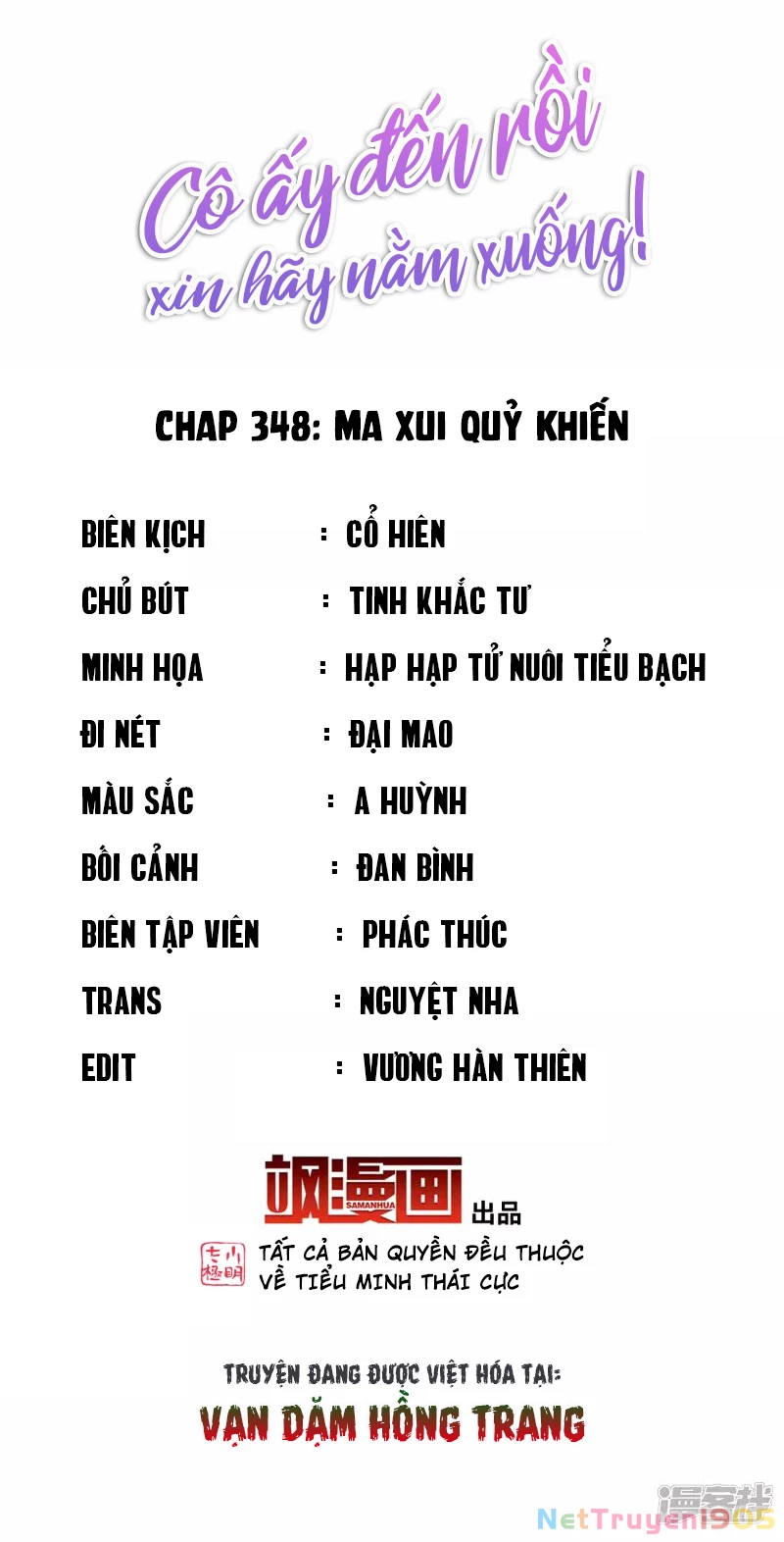 Cô ấy đến rồi, xin hãy nằm xuống! Chapter 348 - 2