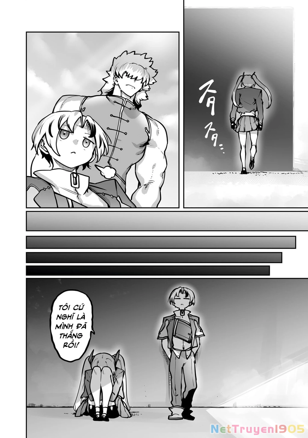 The Useless Tamer Will Turn Into The Top Unconsciously By My Previous Life Knowledge Chapter 50 - 8