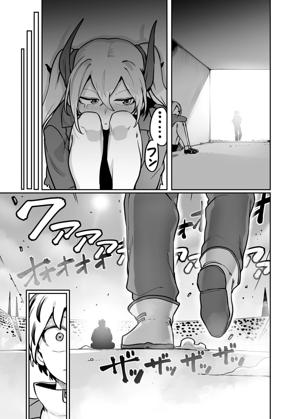 The Useless Tamer Will Turn Into The Top Unconsciously By My Previous Life Knowledge Chapter 50 - 11