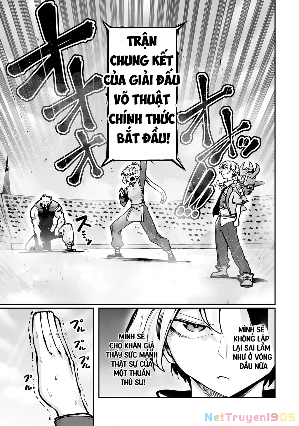 The Useless Tamer Will Turn Into The Top Unconsciously By My Previous Life Knowledge Chapter 50 - 15