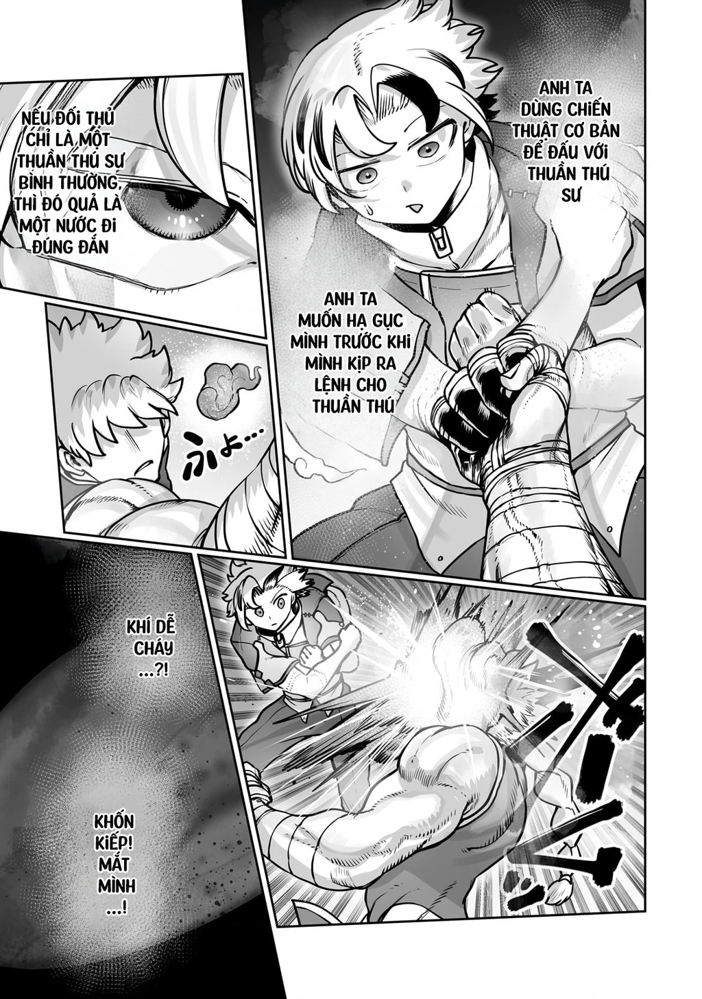 The Useless Tamer Will Turn Into The Top Unconsciously By My Previous Life Knowledge Chapter 50 - 17