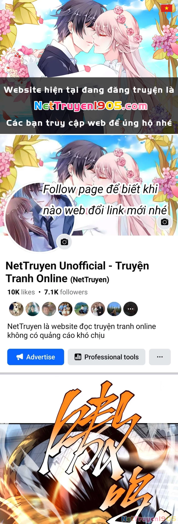 Toàn Cầu Dị Năng: Bắt Đầu Thức Tỉnh Tử Tiêu Thần Lôi Chapter 5 - 1