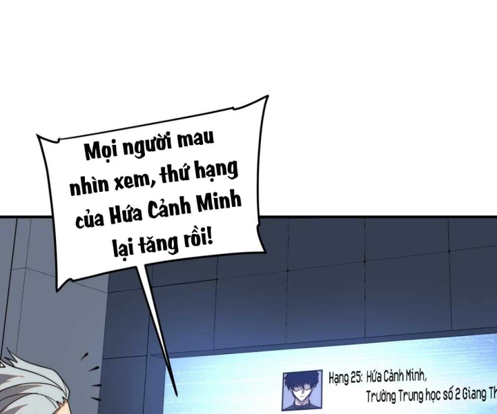 Toàn Cầu Dị Năng: Bắt Đầu Thức Tỉnh Tử Tiêu Thần Lôi Chapter 5 - 85