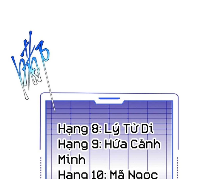 Toàn Cầu Dị Năng: Bắt Đầu Thức Tỉnh Tử Tiêu Thần Lôi Chapter 5 - 116