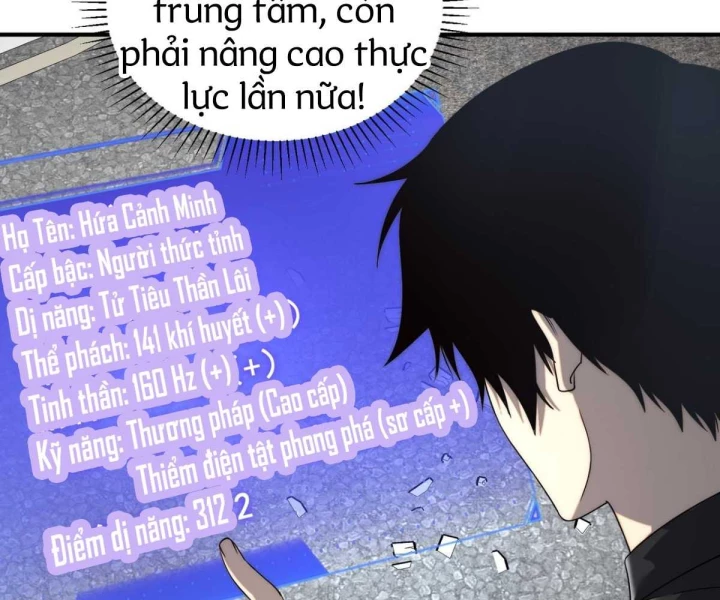 Toàn Cầu Dị Năng: Bắt Đầu Thức Tỉnh Tử Tiêu Thần Lôi Chapter 5 - 138