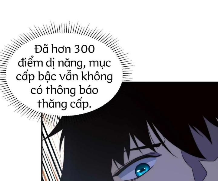 Toàn Cầu Dị Năng: Bắt Đầu Thức Tỉnh Tử Tiêu Thần Lôi Chapter 5 - 140