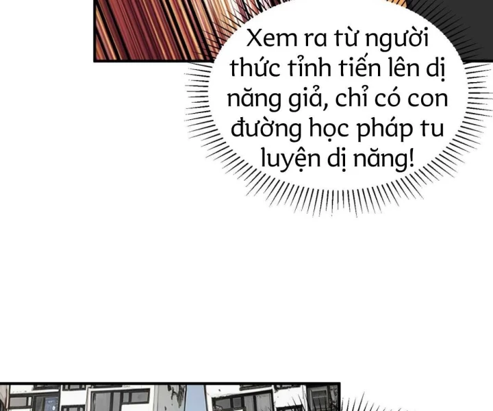 Toàn Cầu Dị Năng: Bắt Đầu Thức Tỉnh Tử Tiêu Thần Lôi Chapter 5 - 142