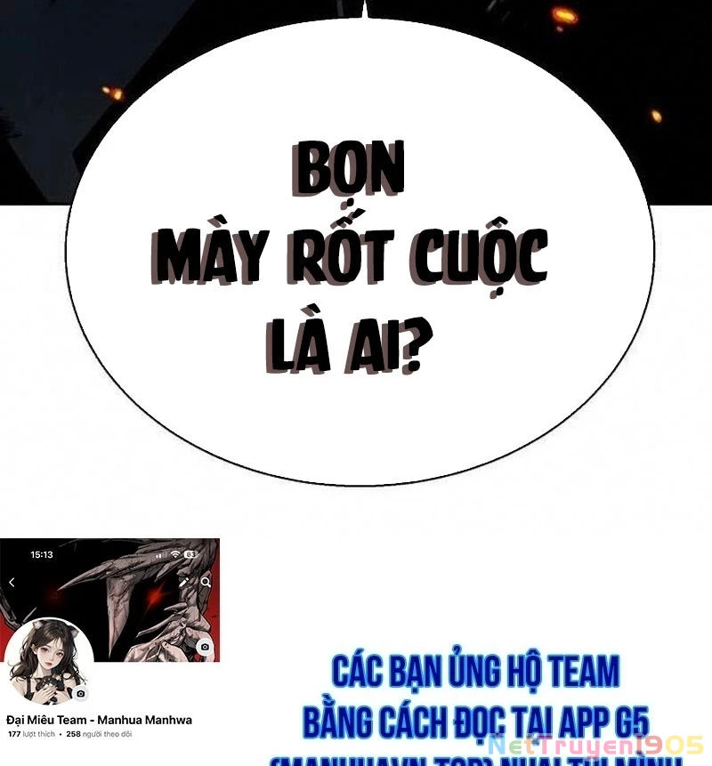 Bạn Học Của Tôi Là Lính Đánh Thuê Chapter 251 - 185