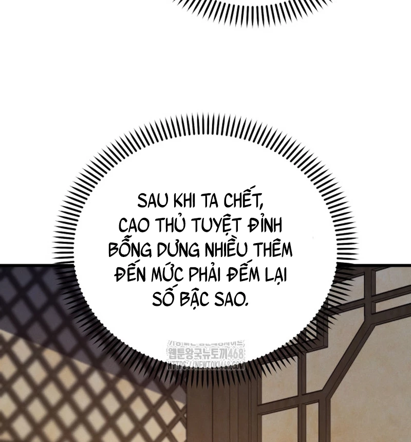Võ Thần Tái Sinh Chapter 34 - 12