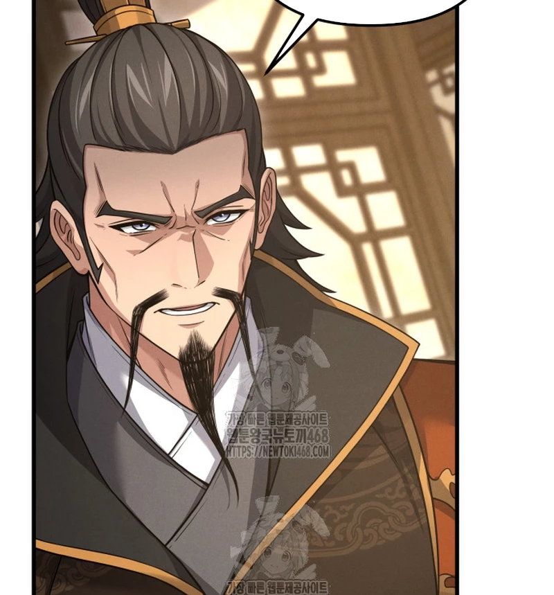 Võ Thần Tái Sinh Chapter 34 - 18