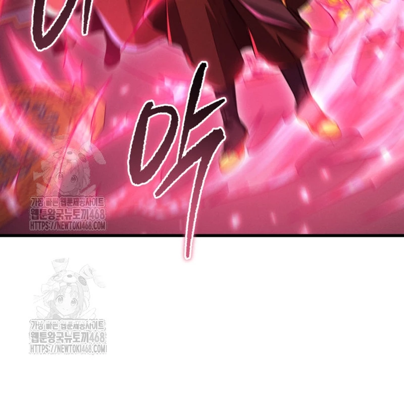 Võ Thần Tái Sinh Chapter 34 - 35