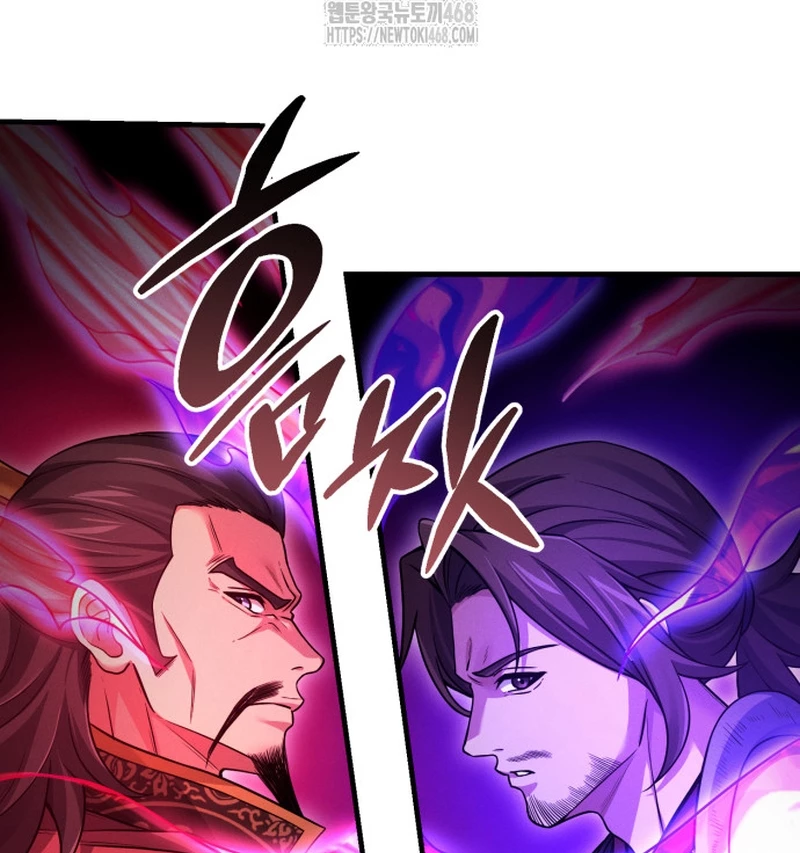 Võ Thần Tái Sinh Chapter 34 - 54