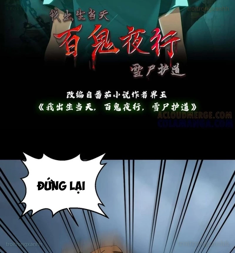 Ngày Tôi Sinh Ra, Bách Quỷ Dạ Hành, Tuyết Thi Hộ Đạo Chapter 798 - 2