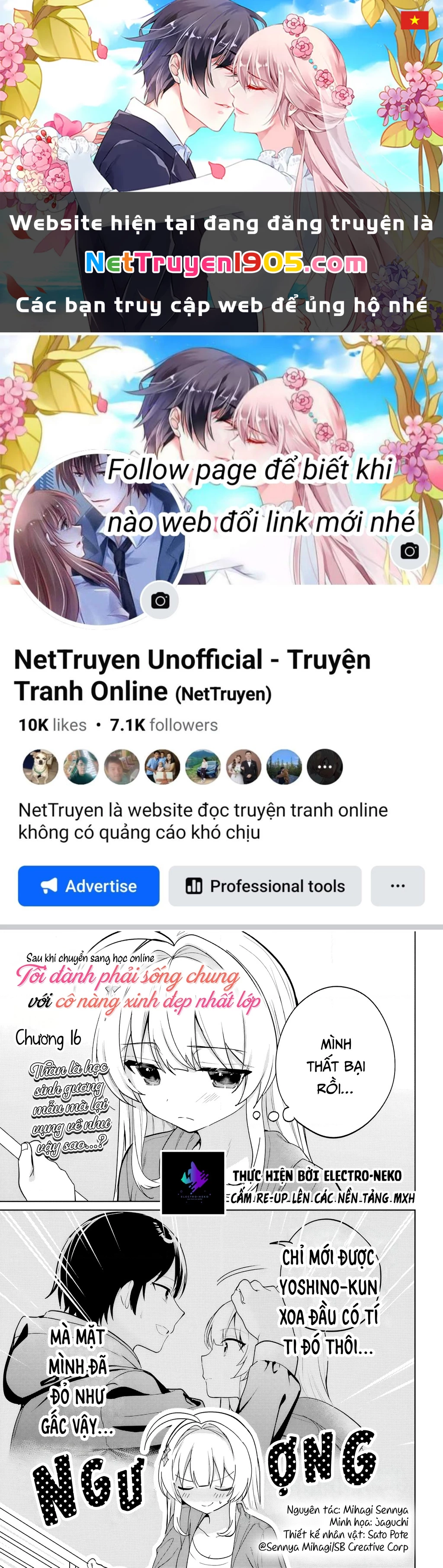 Tôi Sống Chung Với Cô Gái Đẹp Nhất Trường Trong Thời Buổi Học Online Chapter 16 - 1