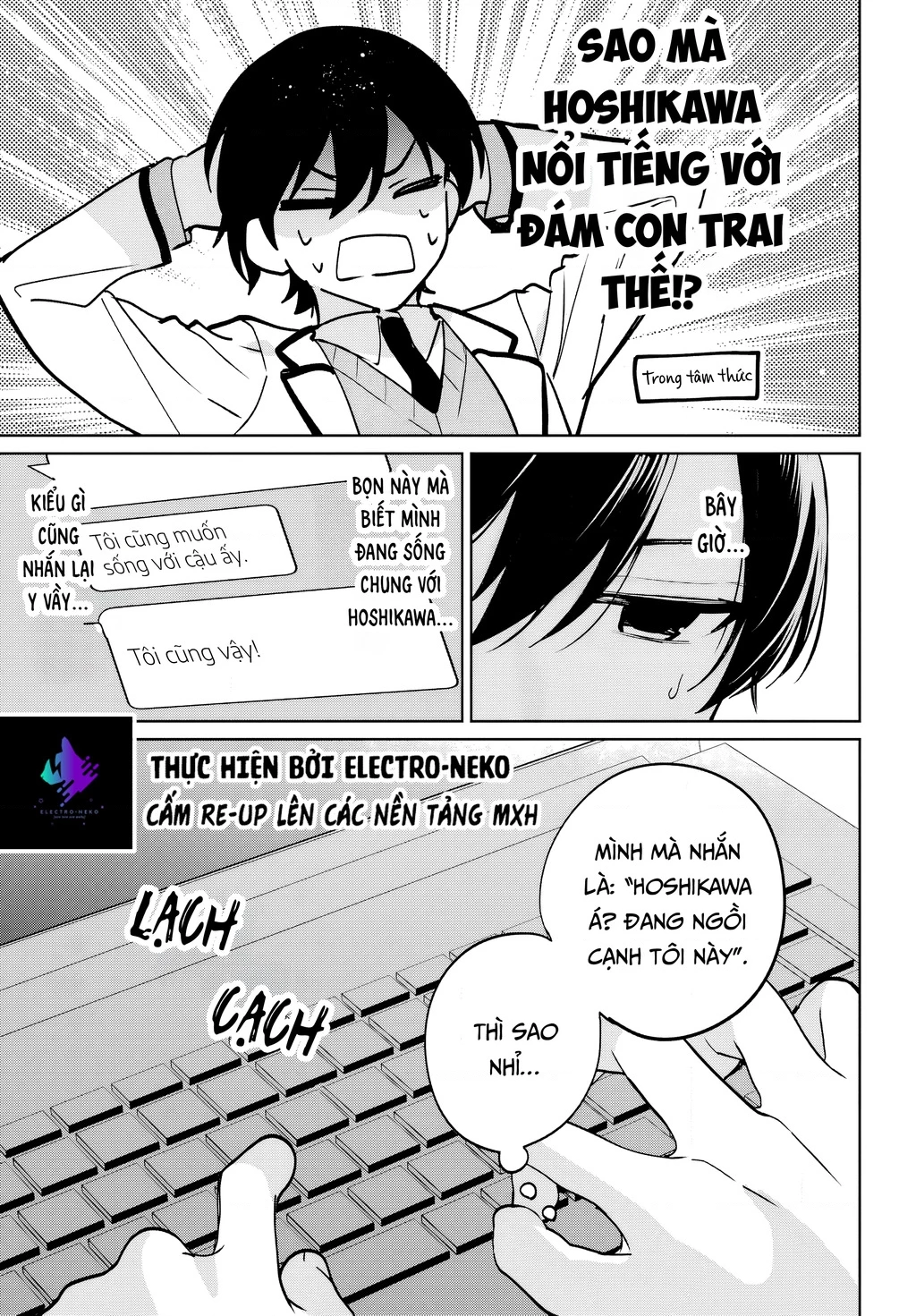 Tôi Sống Chung Với Cô Gái Đẹp Nhất Trường Trong Thời Buổi Học Online Chapter 16 - 15