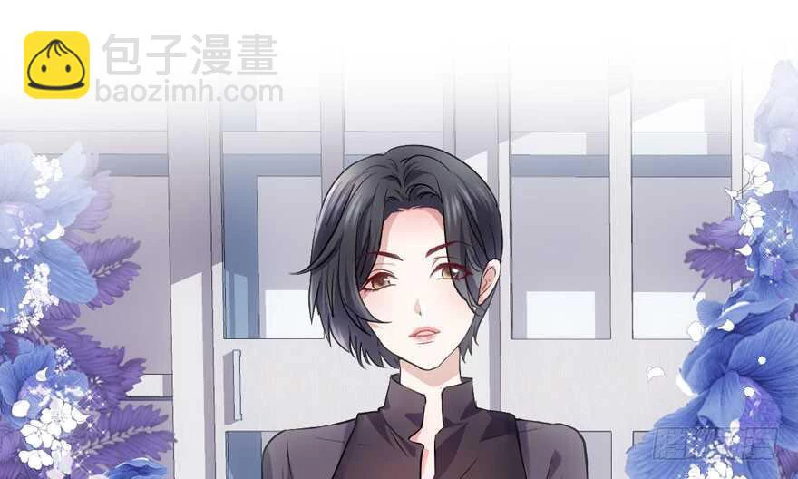 Tôi Không Phải Nữ Phụ Ác Độc Chapter 188 - 16