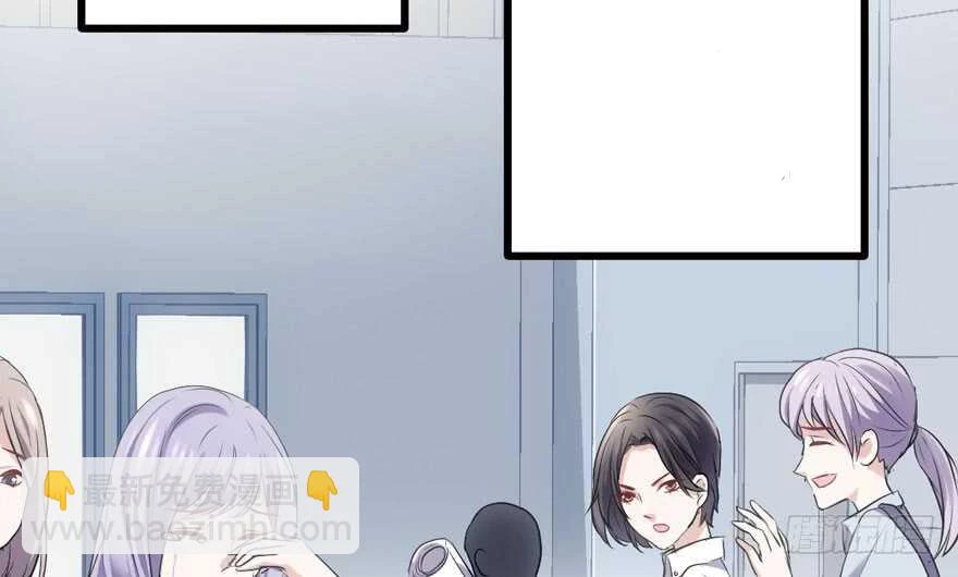 Tôi Không Phải Nữ Phụ Ác Độc Chapter 188 - 25