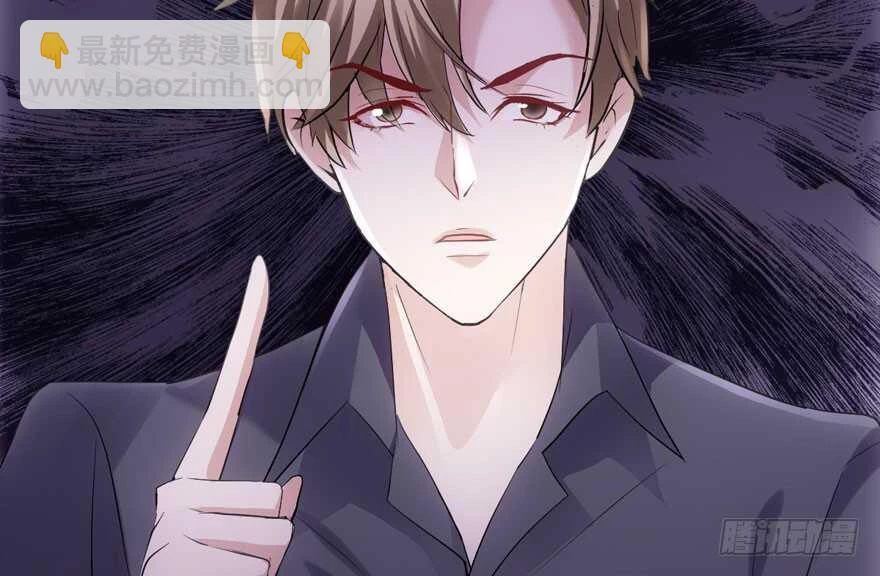 Tôi Không Phải Nữ Phụ Ác Độc Chapter 188 - 28