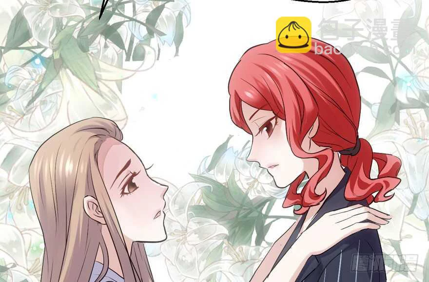 Tôi Không Phải Nữ Phụ Ác Độc Chapter 188 - 52