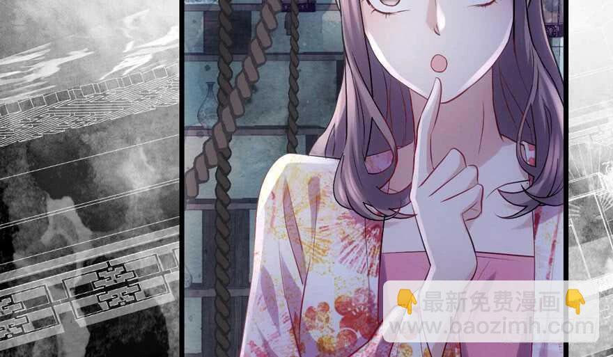 Tôi Không Phải Nữ Phụ Ác Độc Chapter 188 - 72