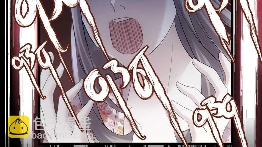 Tôi Không Phải Nữ Phụ Ác Độc Chapter 188 - 96