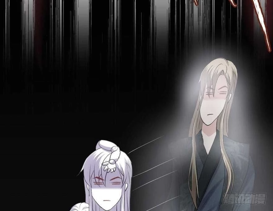Tôi Không Phải Nữ Phụ Ác Độc Chapter 188 - 97