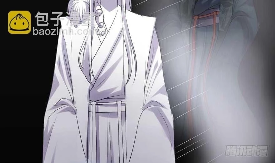 Tôi Không Phải Nữ Phụ Ác Độc Chapter 188 - 98