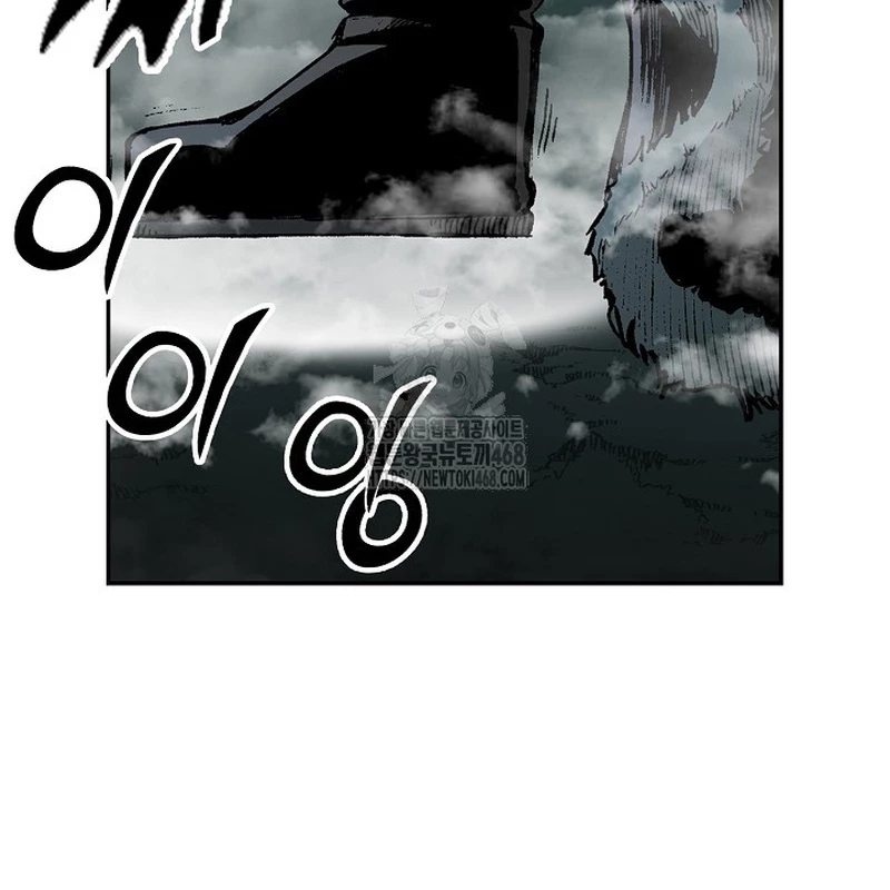 Hồi Ức Chiến Thần Chapter 218 - 12
