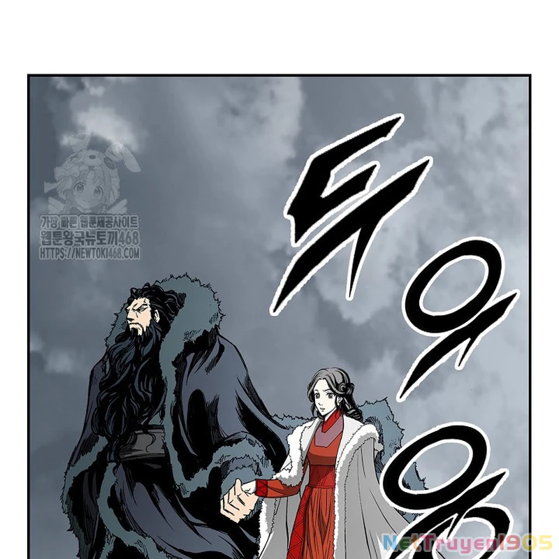 Hồi Ức Chiến Thần Chapter 218 - 13