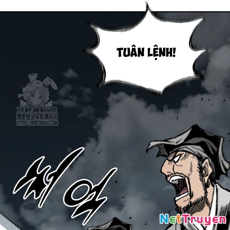 Hồi Ức Chiến Thần Chapter 218 - 26