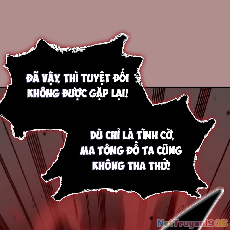 Hồi Ức Chiến Thần Chapter 218 - 32