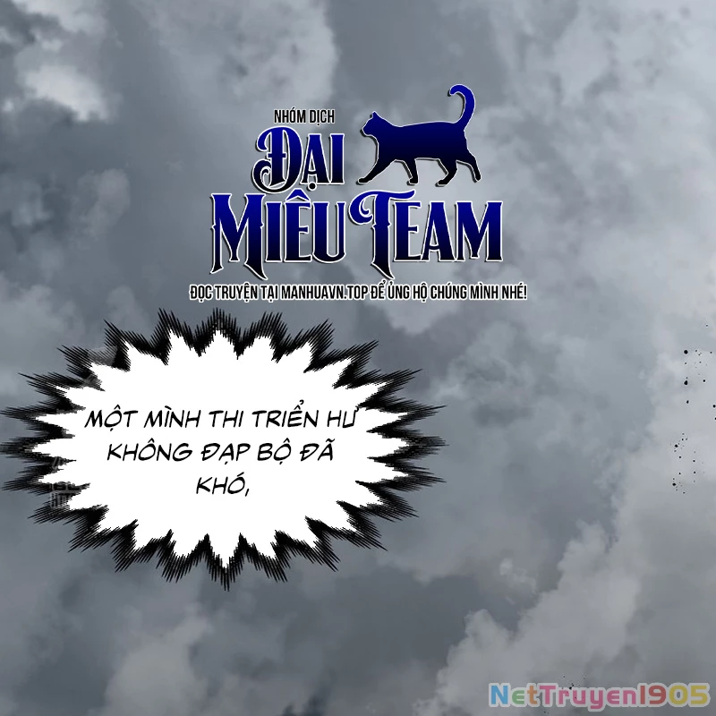 Hồi Ức Chiến Thần Chapter 218 - 52