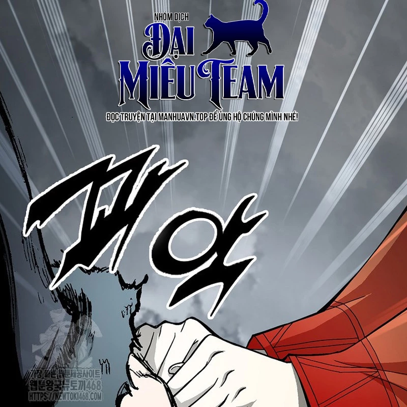 Hồi Ức Chiến Thần Chapter 218 - 93
