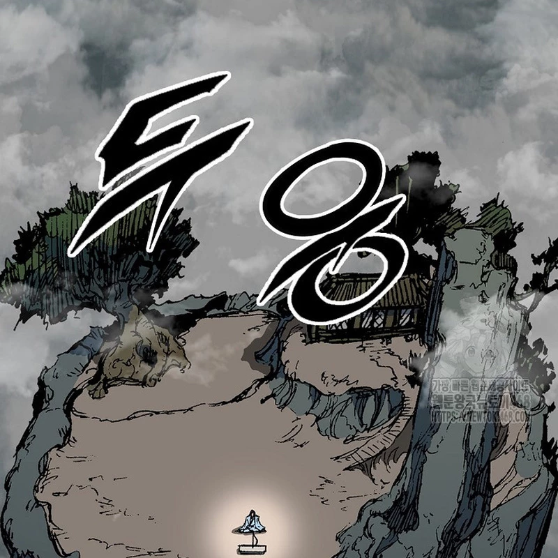 Hồi Ức Chiến Thần Chapter 218 - 109