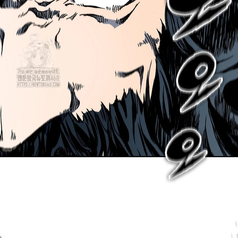 Hồi Ức Chiến Thần Chapter 218 - 164