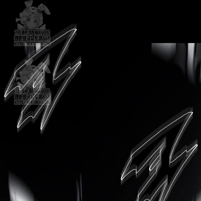 Hồi Ức Chiến Thần Chapter 218 - 172