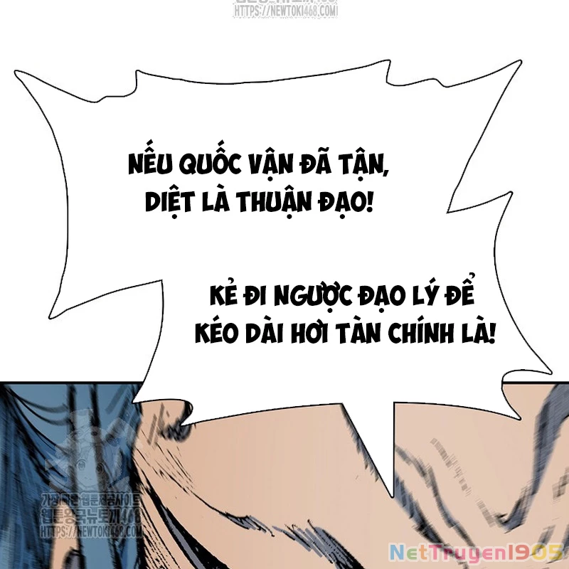 Hồi Ức Chiến Thần Chapter 218 - 218