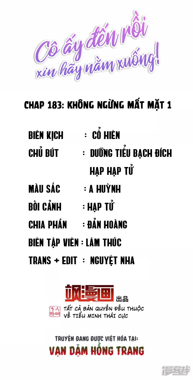 Cô ấy đến rồi, xin hãy nằm xuống! Chapter 183 - 2