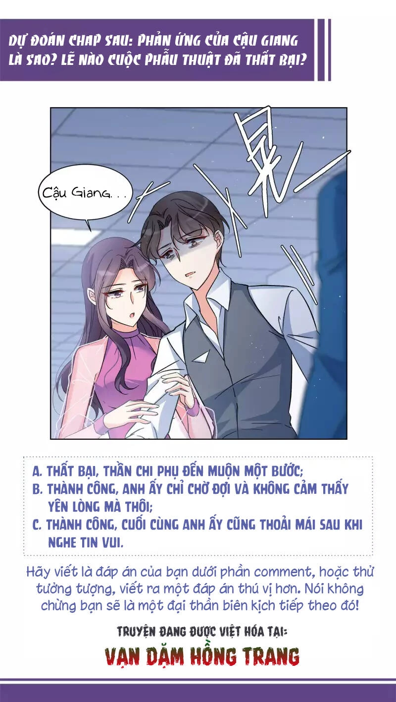 Cô ấy đến rồi, xin hãy nằm xuống! Chapter 183 - 27