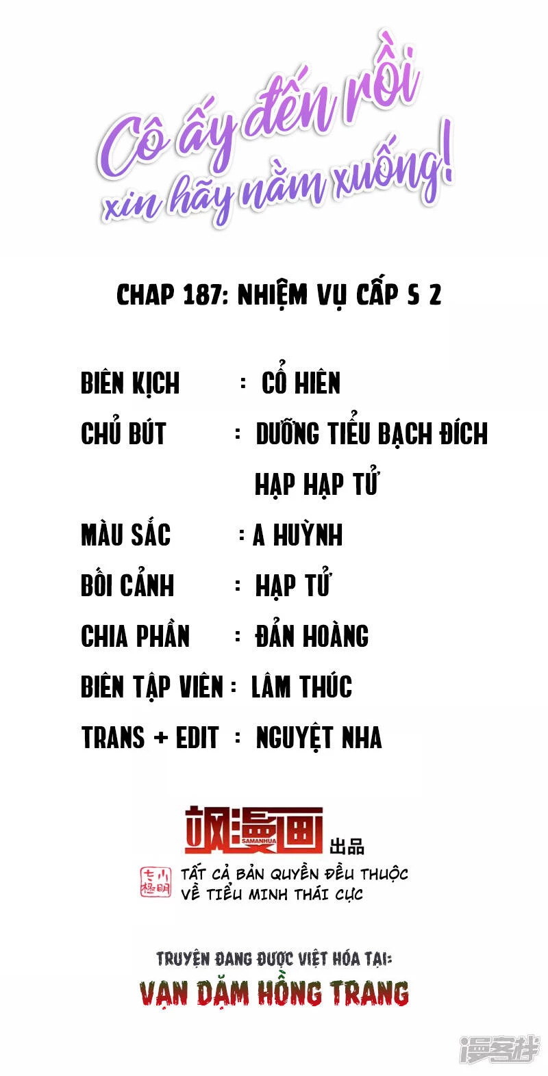 Cô ấy đến rồi, xin hãy nằm xuống! Chapter 187 - 2