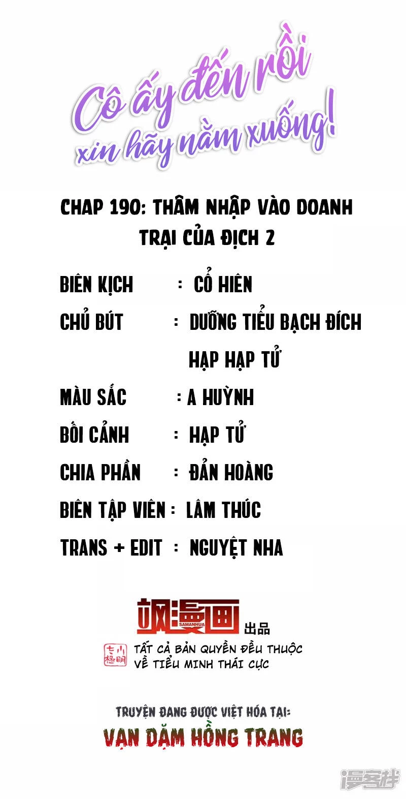 Cô ấy đến rồi, xin hãy nằm xuống! Chapter 190 - 2