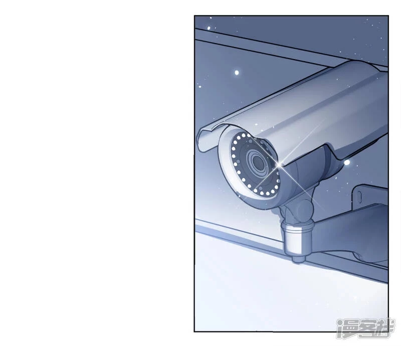 Cô ấy đến rồi, xin hãy nằm xuống! Chapter 192 - 7