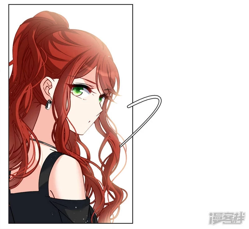 Cô ấy đến rồi, xin hãy nằm xuống! Chapter 192 - 23